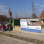 ovoda_es_bolcsode_epitese