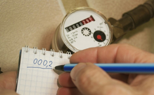 vizora_leolvasas_2026